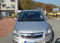 Opel Zafira 1.8 LPG - ПРОДАДЕНА!