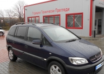 Opel Zafira 1.8 - ПРОДАДЕНА!!!