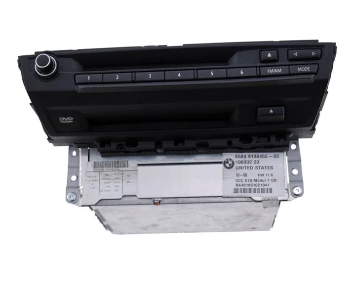 Модул ССС за БМВ E70/71 X5/X6 BMW modul гр. Варна Чайка • OLX.bg