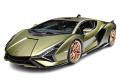 Lamborghini Sian FKP 37 Coupe