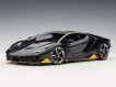 Lamborghini Centenario Coupe
