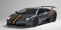 Lamborghini Murcielago Coupe