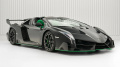 Lamborghini Veneno Targa