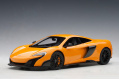 McLaren 675LT Coupe