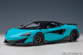 McLaren 600LT Coupe