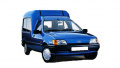 Ford Courier Box I