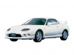 Mitsubishi FTO Coupe