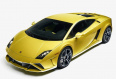 Lamborghini Gallardo Coupe