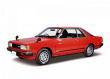 Nissan Bluebird Coupe (910)