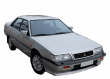 Mitsubishi Sapporo Coupe III