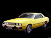 Mitsubishi Sapporo Coupe I