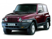 SsangYong Korando mini SUV