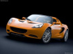 Lotus 2 Eleven Cabrio