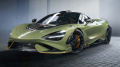 McLaren 765LT Coupe