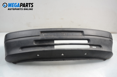 Предна броня за Peugeot 106 I Hatchback (08.1991 - 04.1996), хечбек, позиция: предна