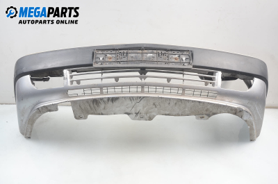Предна броня за Citroen Xantia I Break (06.1995 - 01.1998), комби, позиция: предна