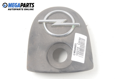Външна дръжка заден капак за Opel Corsa B Hatchback (03.1993 - 12.2002), хечбек