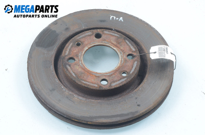 Спирачен диск за Citroen Xsara Picasso (09.1999 - 06.2012), позиция: предна