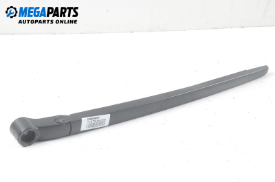 Рамо задна чистачка за Land Rover Range Rover Sport I (02.2005 - 03.2013), позиция: задна