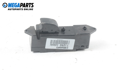 Бутон ел. стъкло  за Mitsubishi Outlander I SUV (03.2001 - 12.2006)