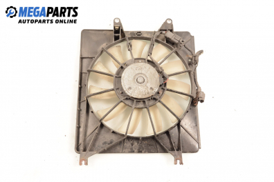 Перка охлаждане за Honda Accord VII Sedan (01.2003 - 09. 2012) 2.2 i-CTDi (CL), 140 к.с.