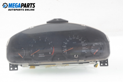 Километраж за Rover 45 Sedan (02.2000 - 05.2005) 1.6, 109 к.с., № AR0052002
