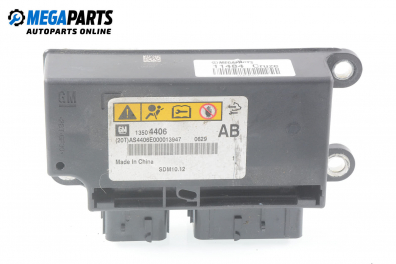 Модул за AIRBAG за Chevrolet Cruze Sedan (05.2009 - ...), № 13504406