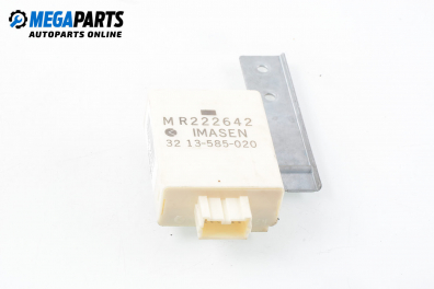 Модул за Mitsubishi Pajero Sport (07.1996 - 11.2008), № MR222642