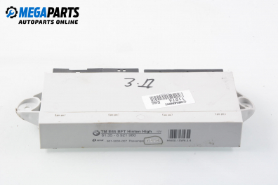 Модул врата за BMW 7 Series E65 (11.2001 - 12.2009), № 6 921 980