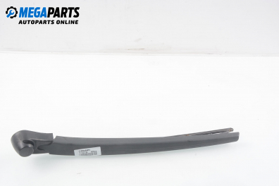 Рамо задна чистачка за Seat Altea Hatchback (03.2004 - 12.2015), позиция: задна