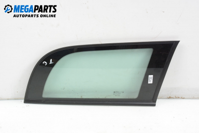 Фикс за Opel Astra G Estate (02.1998 - 12.2009), 4+1 вр., комби, позиция: дясна