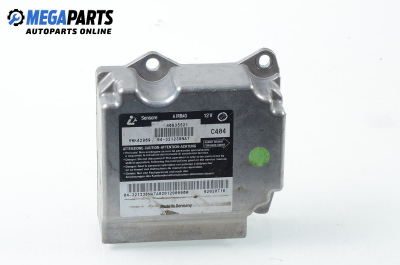 Модул за AIRBAG за Fiat Stilo Hatchback (10.2001 - 11.2010), № 5WK42969