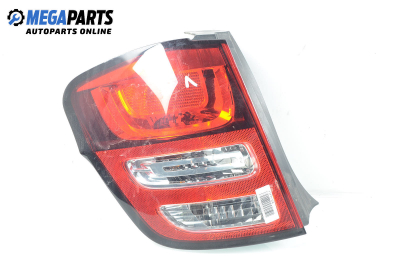 Стоп за Citroen C3 Hatchback II (11.2009 - 07.2016), хечбек, позиция: лява