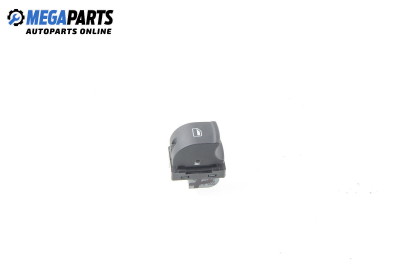 Бутон ел. стъкло  за Audi A3 Sportback I (09.2004 - 03.2013)