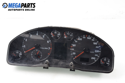 Километраж за Audi A4 Avant B5 (11.1994 - 09.2001) 2.6, 150 к.с.