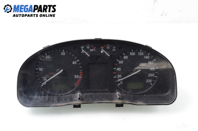 Километраж за Volkswagen Passat Variant B5 (05.1997 - 12.2001) 1.9 TDI, 110 к.с.