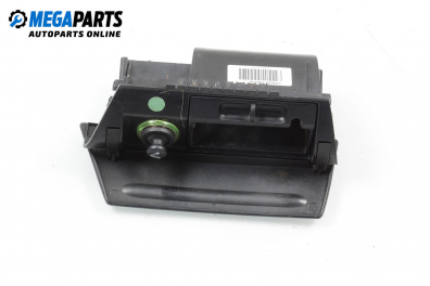 Пепелник за Ford Focus II Hatchback (07.2004 - 09.2012)