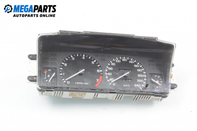 Километраж за Rover 800 Sedan (10.1986 - 02.1999) 820 I/SI (RS), 136 к.с.