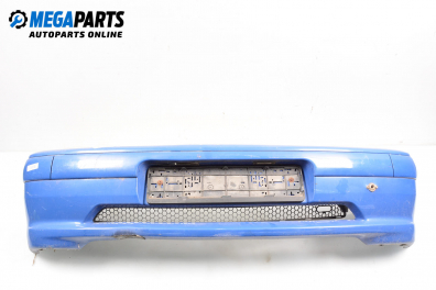 Задна броня за Peugeot 106 II Hatchback (04.1996 - 05.2005), хечбек