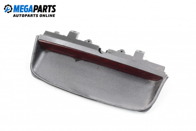 Трети стоп за Nissan Primera Traveller III (01.2002 - 06.2007), комби