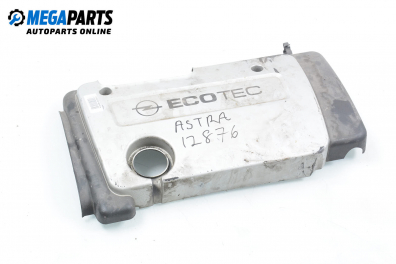 Декоративен капак двигател за Opel Astra G Estate (02.1998 - 12.2009)