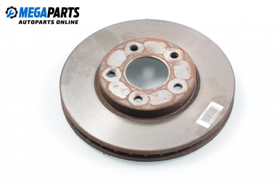Спирачен диск за Nissan Almera TINO (12.1998 - 02.2006), позиция: предна