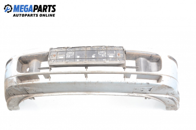 Предна броня за Fiat Bravo I Coupe (1995-10-01 - 2001-10-01), хечбек, позиция: предна