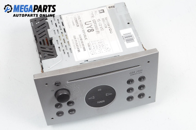 CD плеър за Opel Meriva A Minivan (05.2003 - 05.2010), № 13122932