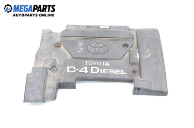 Декоративен капак двигател за Toyota Avensis I Sedan (09.1997 - 02.2003)