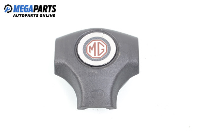 Airbag за MG ZR Hatchback (06.2001 - 04.2005), 2+1 вр., хечбек, позиция: предна