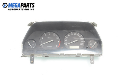 Километраж за Rover 25 Hatchback (09.1999 - 06.2006) 1.4 16V, 103 к.с.