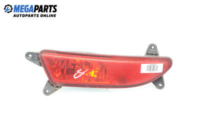 Стоп в броня за Kia Cee'd Pro Cee'd I (02.2008 - 02.2013), хечбек, позиция: дясна
