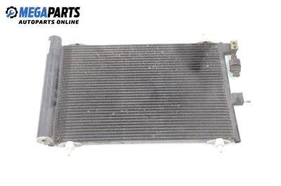Климатичен радиатор за Citroen Xsara Picasso (09.1999 - 06.2012) 1.8 16V, 115 к.с.