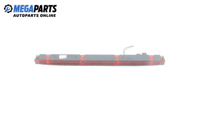 Трети стоп за Fiat Croma Station Wagon (06.2005 - 08.2011), комби